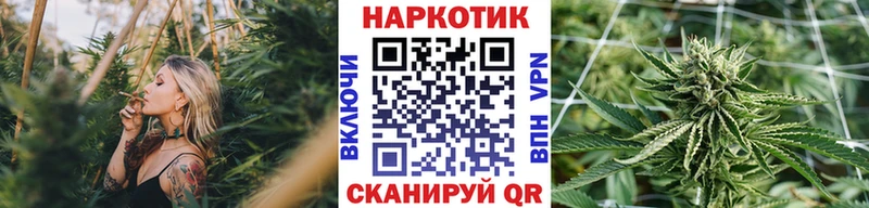 Купить наркотик аптеки Белёв КОКАИН  Псилоцибиновые грибы  Бошки Шишки  Меф 