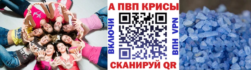 A PVP СК КРИС  Белёв 