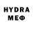 МДМА VHQ exetik