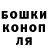 A PVP Соль Yurii Levyshchenko