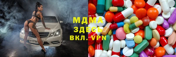 spice Балахна