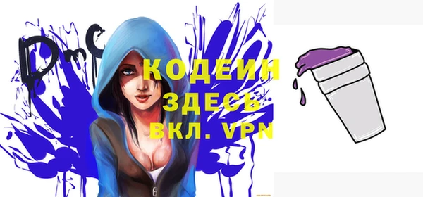 дмт Баксан