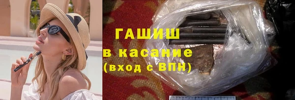 spice Балахна