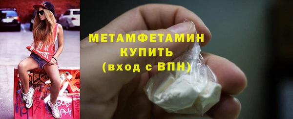 дмт Баксан
