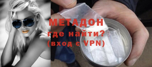 дмт Баксан