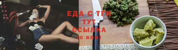 дмт Баксан