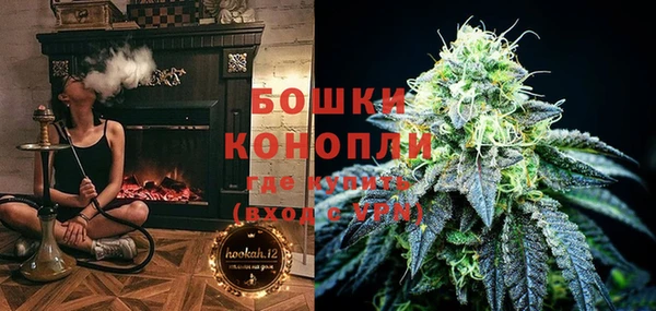 spice Балахна