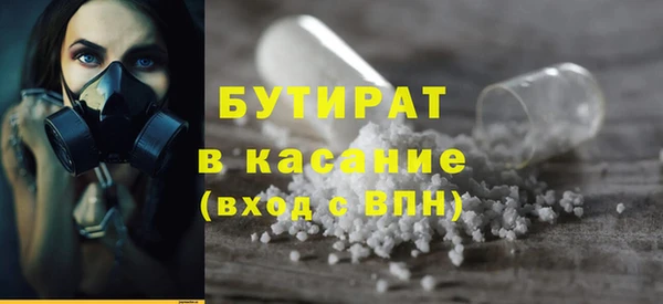 дмт Баксан