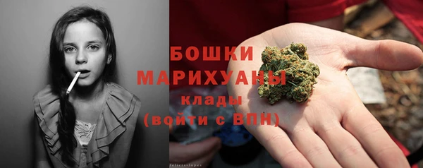 марки lsd Балабаново
