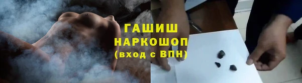 дмт Баксан