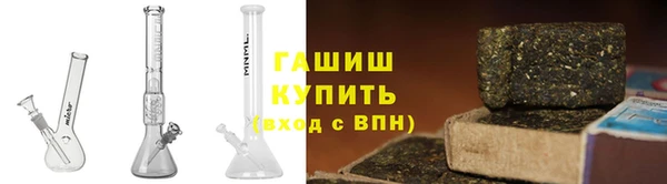 марки lsd Балабаново