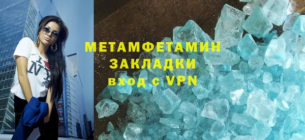 дмт Баксан