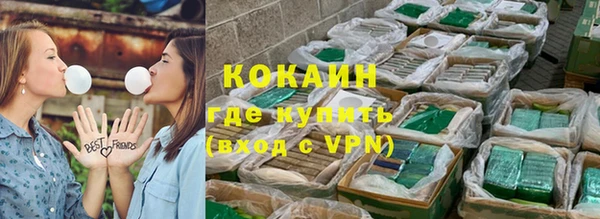 дмт Баксан