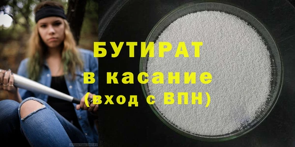 дмт Баксан