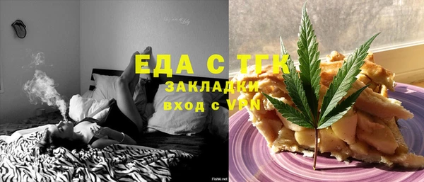 дмт Баксан