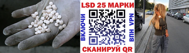цена наркотик  Белёв  Лсд 25 экстази ecstasy 