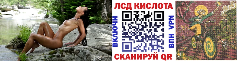 ссылка на мегу онион  Белёв  Марки NBOMe 1,5мг 