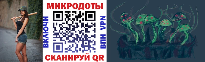 Псилоцибиновые грибы GOLDEN TEACHER  Белёв 