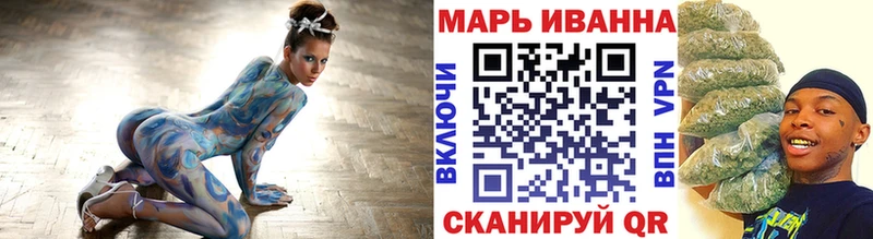 Каннабис тримм  продажа наркотиков  Белёв 